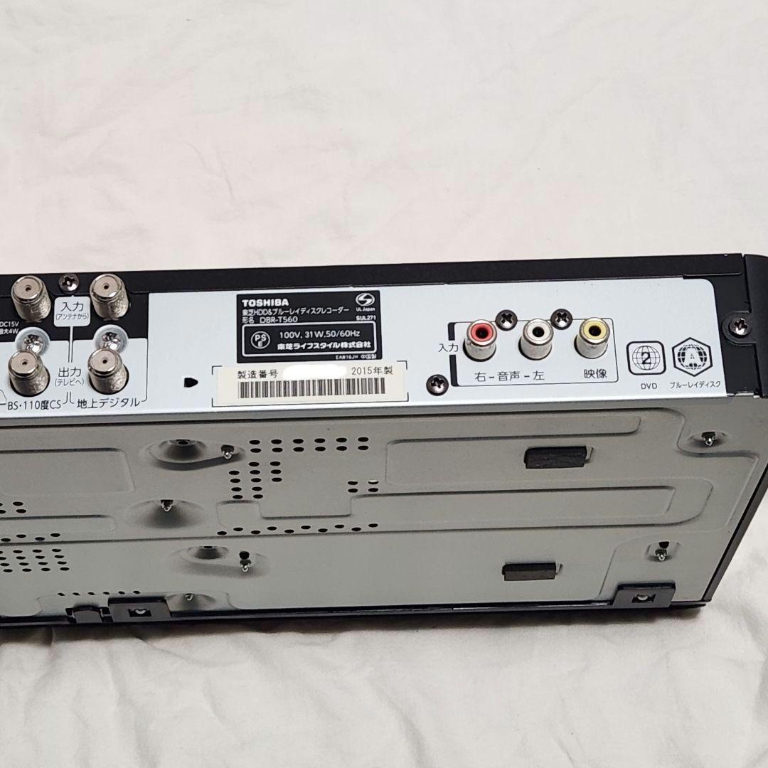TOSHIBA REGZA ブルーレイレコーダー T560 2TB 3チユーナー