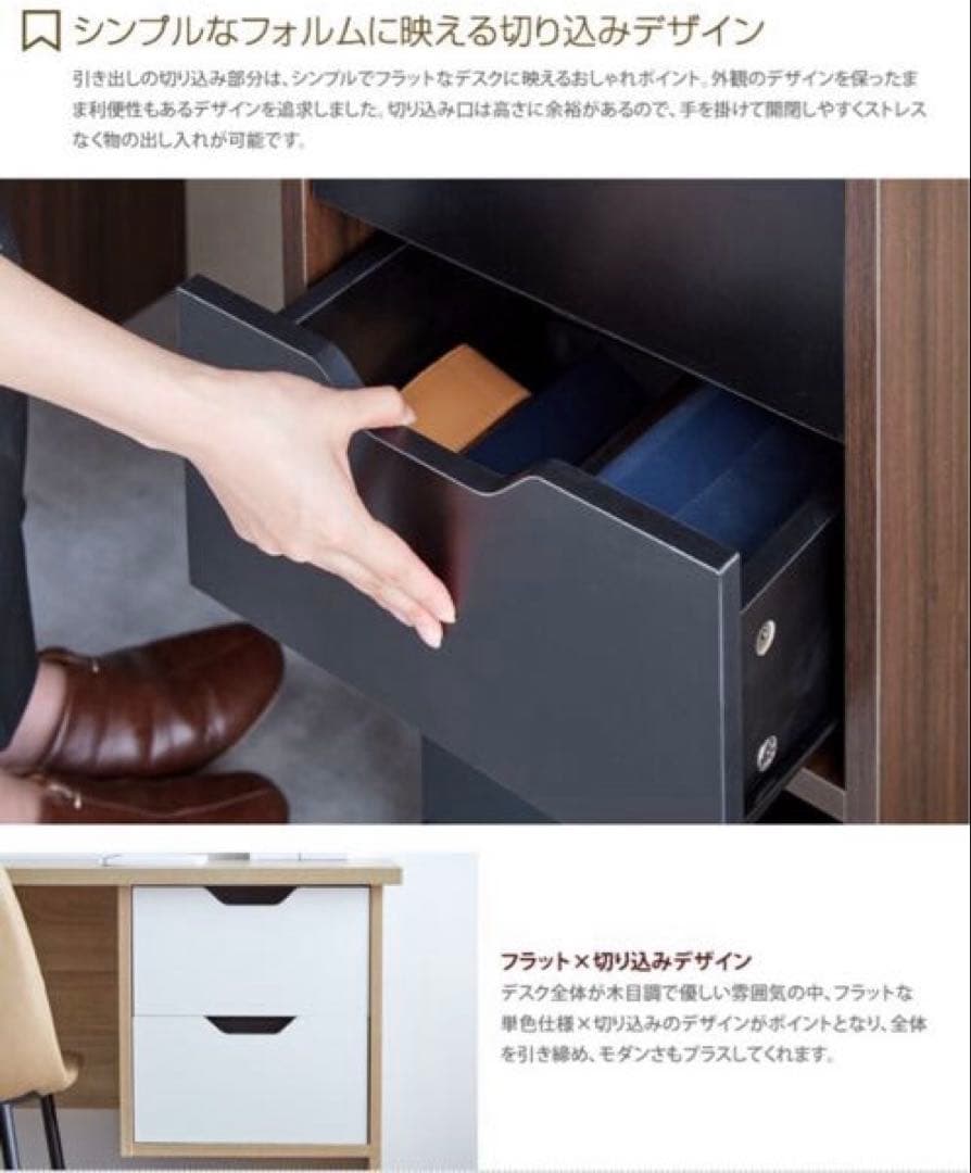 勉強机　デスク　パソコンデスク　一人暮らし用　自力組み立て