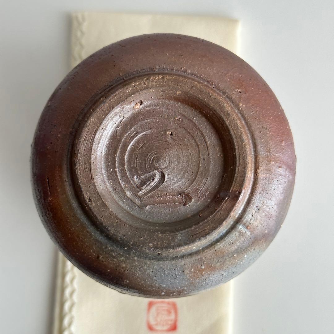 各見政峯 備前 春夏秋冬 湯呑 共箱