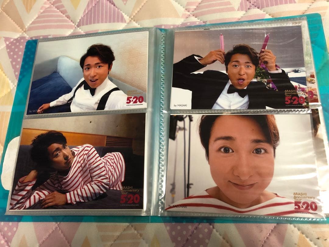 嵐 公式写真 まとめ売り