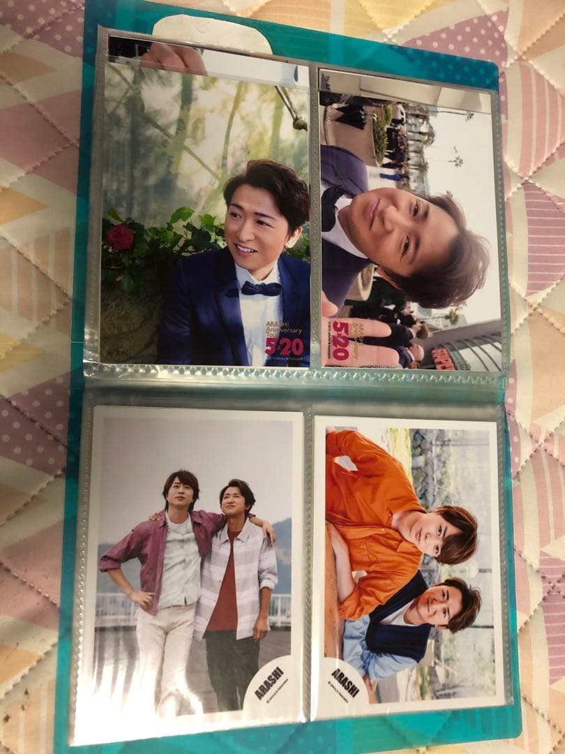 嵐 公式写真 まとめ売り