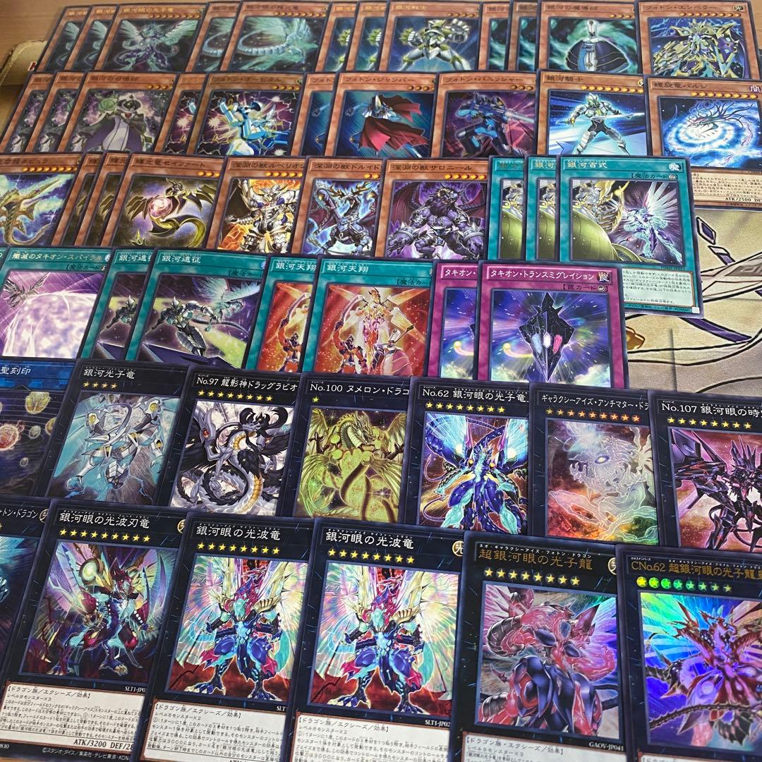 【匿名発送】遊戯王 E・HERO 本格構築デッキ