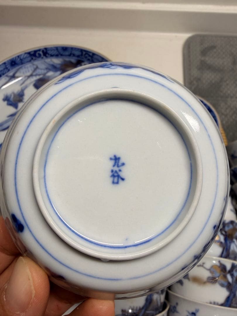 九谷　青白磁 食器セット 風景画