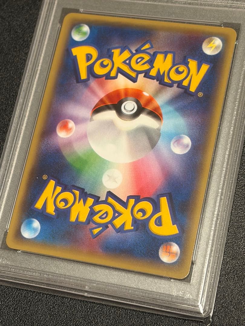 【PSA10連番】ポケモンカードゲーム シェィミEX シェィミEX RR