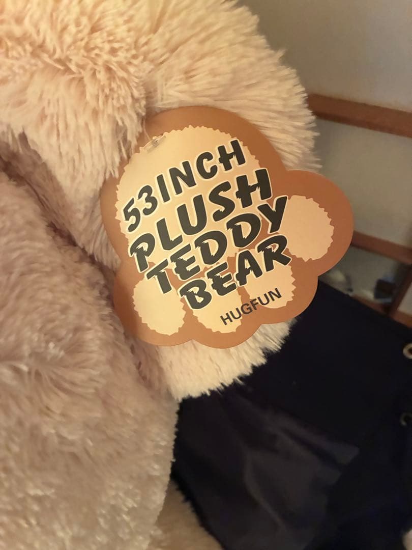 コストコ くま ぬいぐるみ COSTCO big bear 236cm