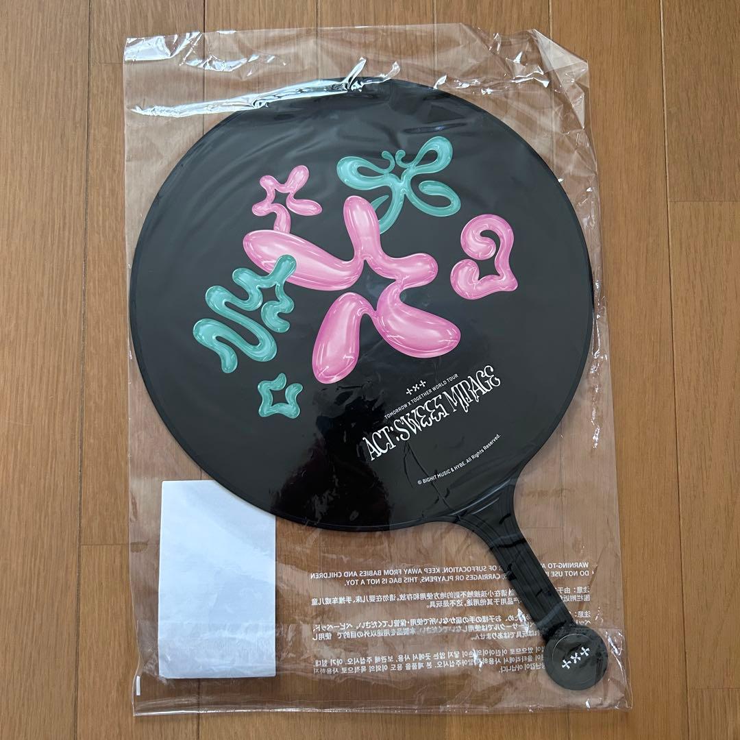 txt テヒョン うちわ セット まとめ売り