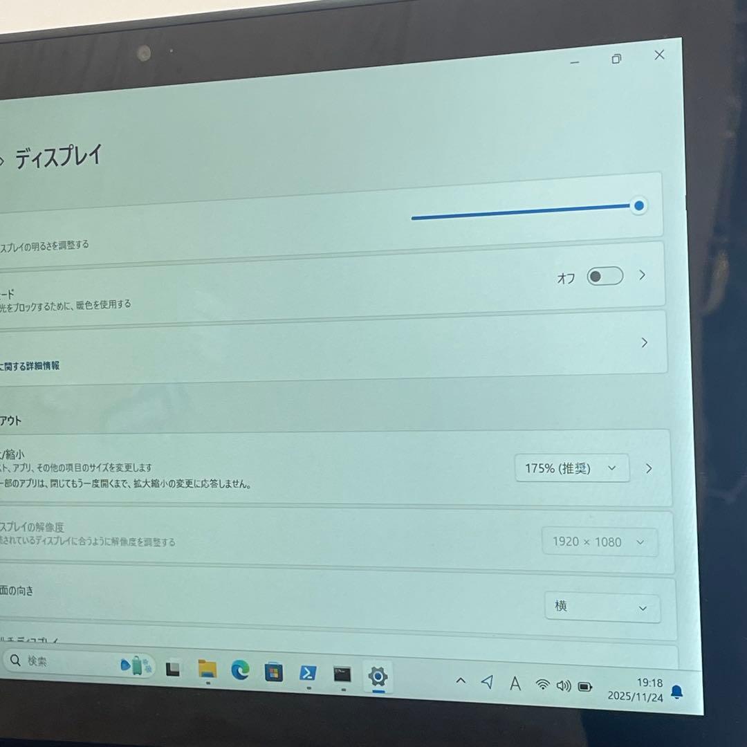 #928 NEC VersaPro VS-6 i5 7Y54 Office付き