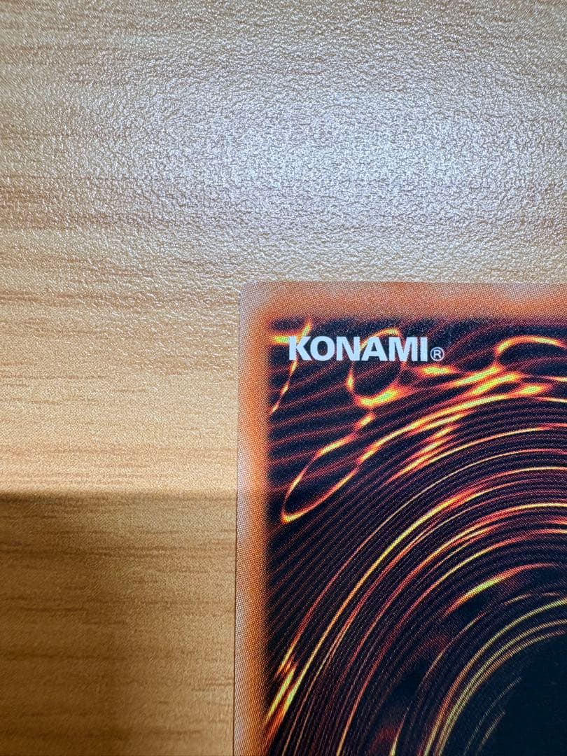 【遊戯王】ブラック・マジシャンガール ホロ　ホログラフィックレア