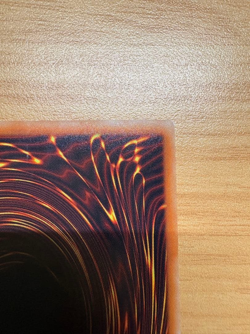 【遊戯王】ブラック・マジシャンガール ホロ　ホログラフィックレア