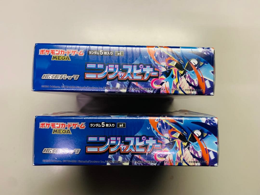 ポケモン ニンジャスピナー MEGA 2箱