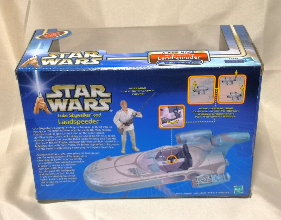 スター・ウォーズ Landspeeder ルーク・スカイウォーカー付き