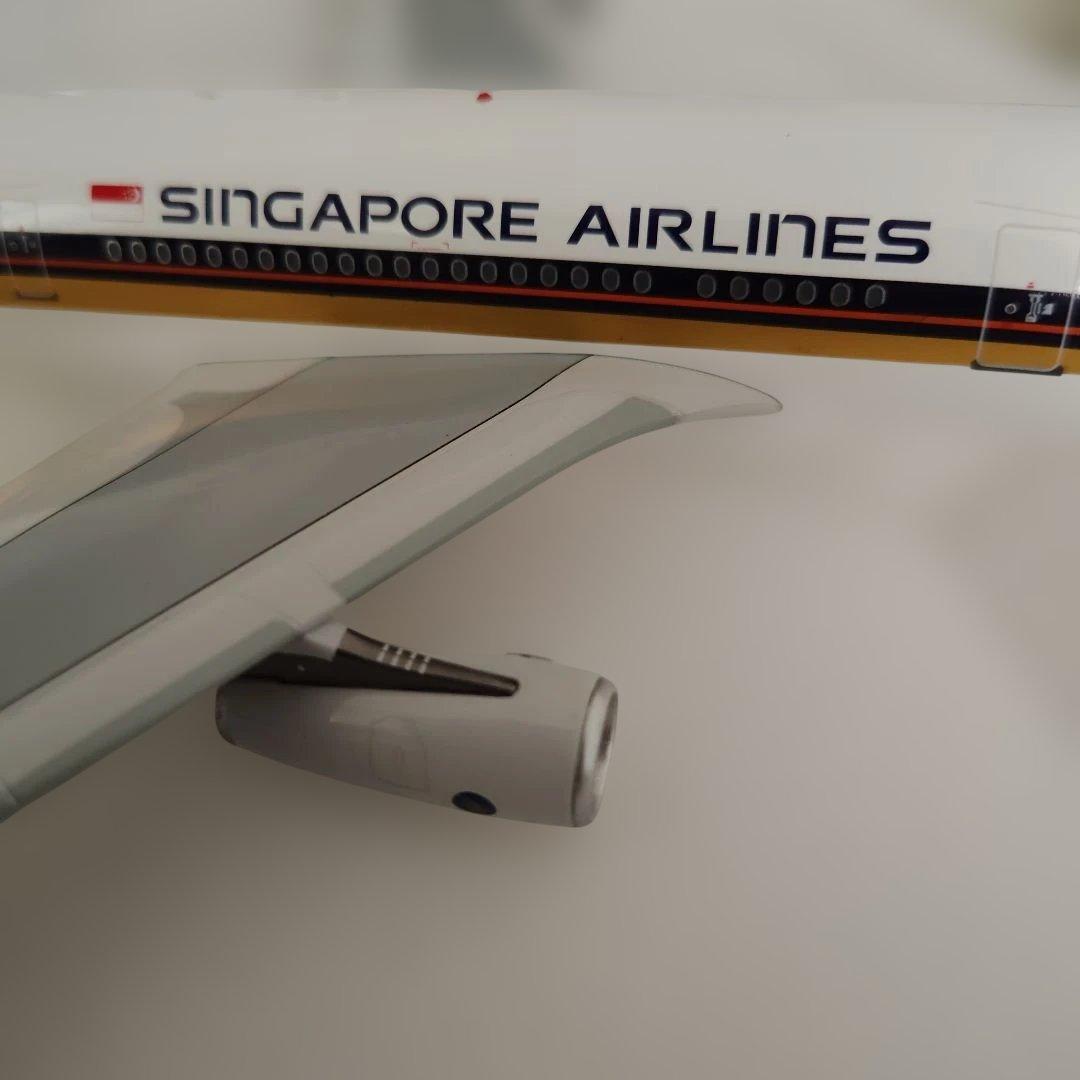 A340-300 シンガポール航空 1/200
