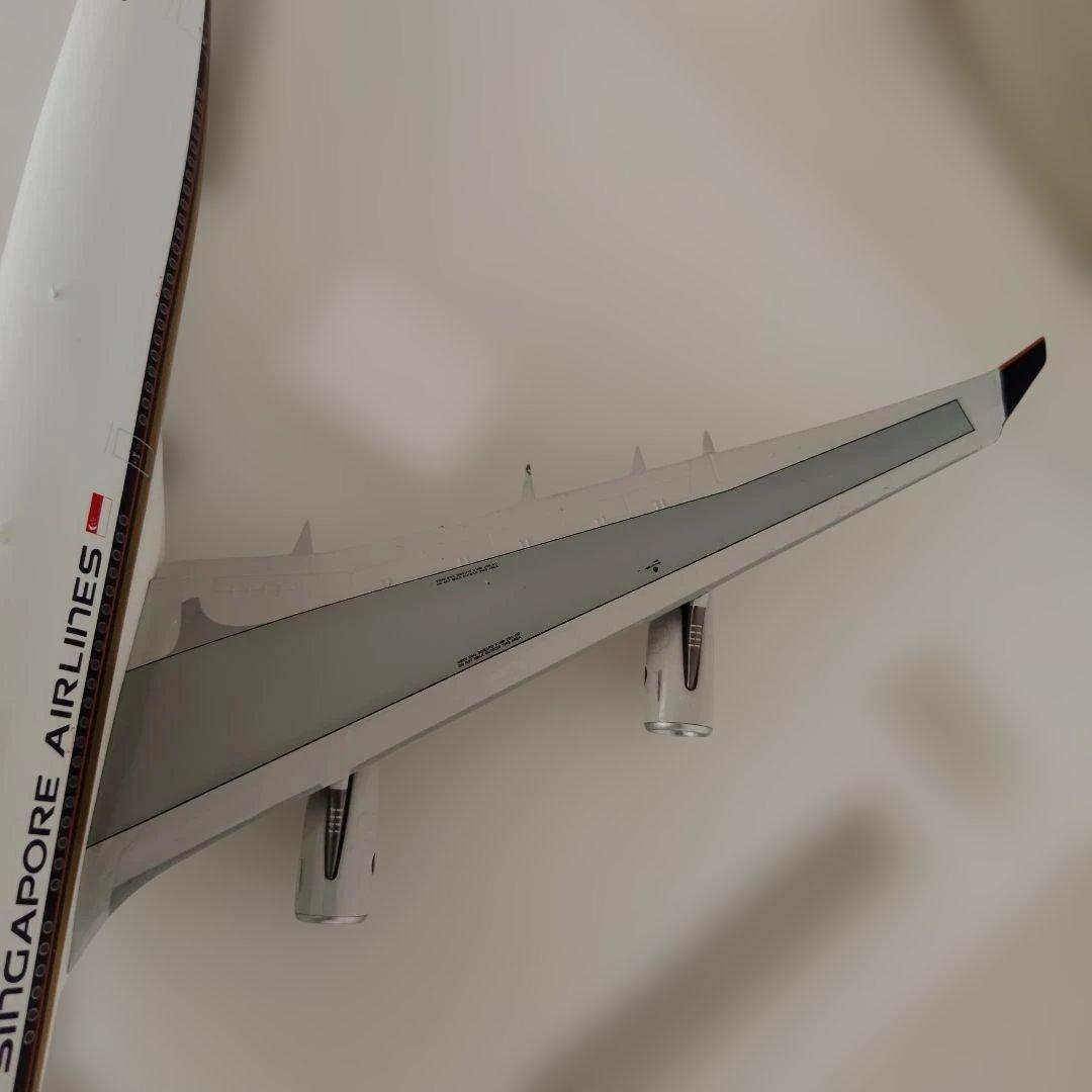 A340-300 シンガポール航空 1/200