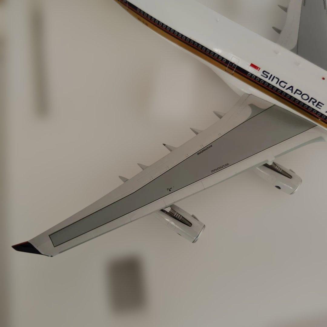 A340-300 シンガポール航空 1/200
