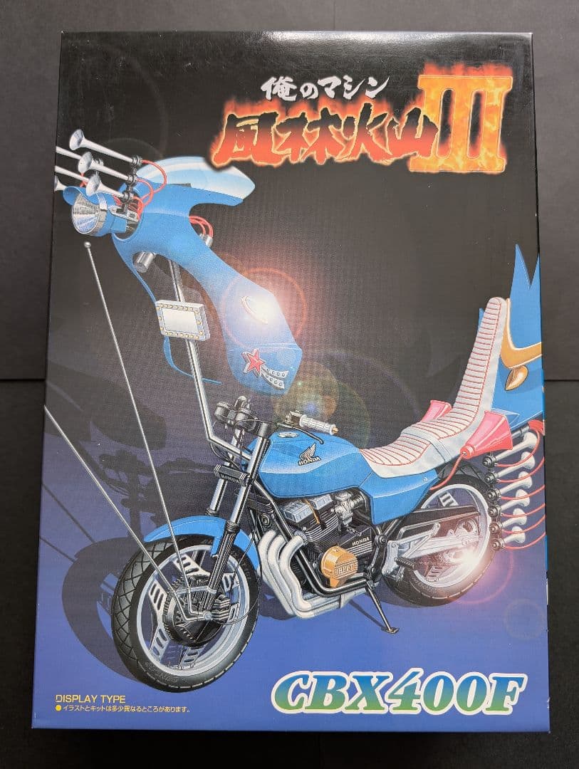 《週末限定SALE❗️》俺のマシン 風林火山 旧単車會 ときめき30 CBX