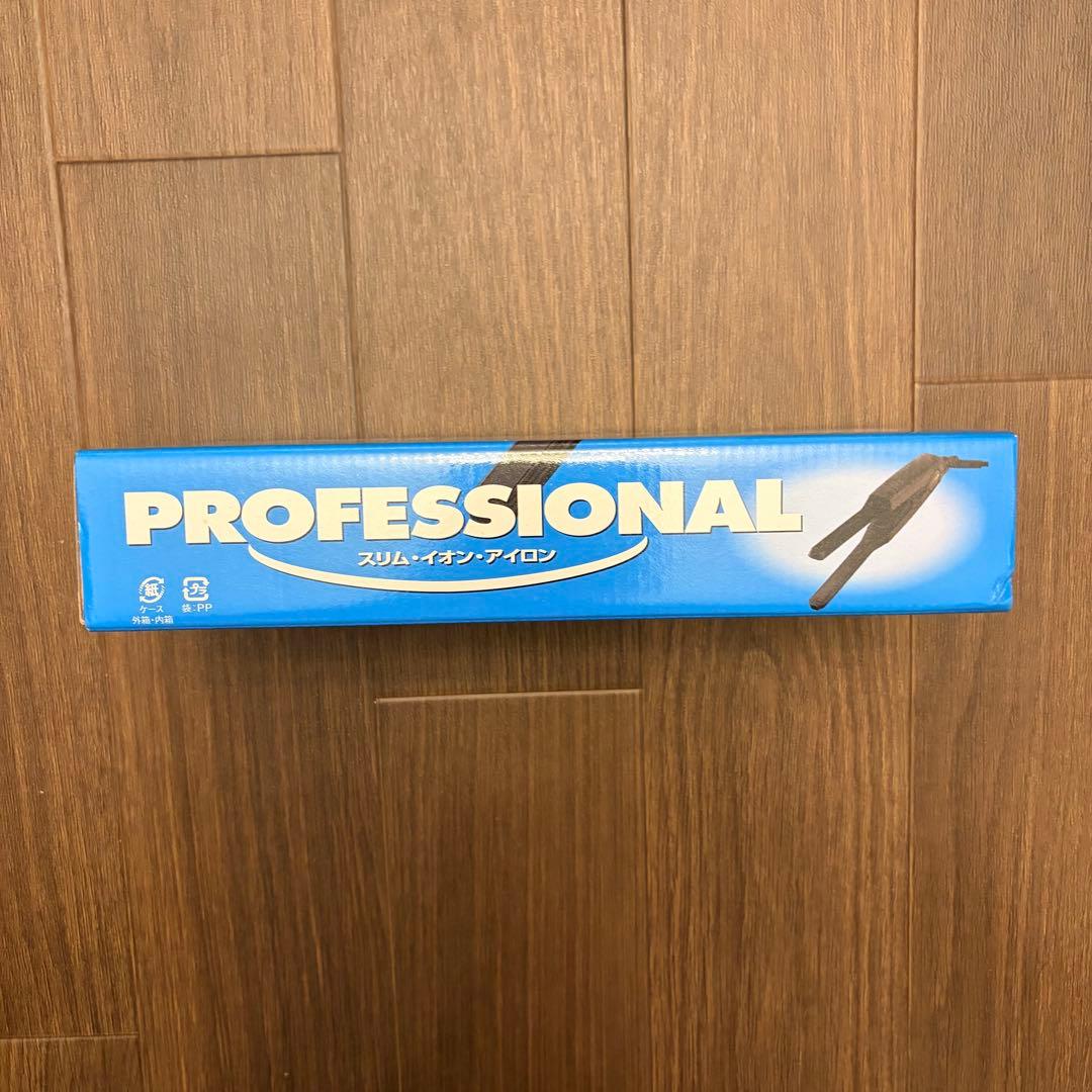 プロフェッショナル ストレートヘアアイロン AH-1100 未使用