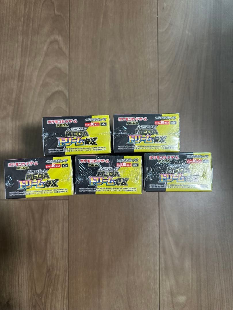 【シュリンク付き・未開封】ポケモンカード MEGAドリームex 5BOX