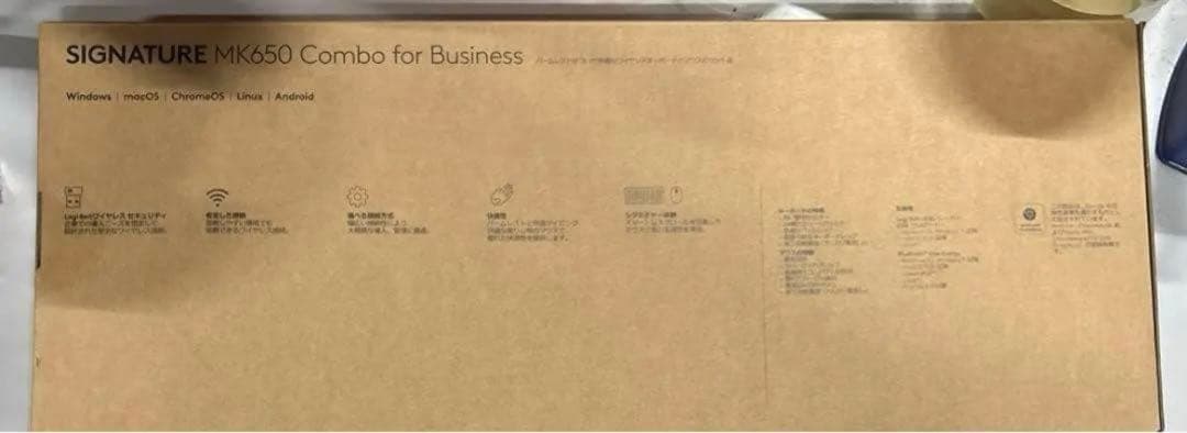 logicool MK650 Combo for Business 本体　1点