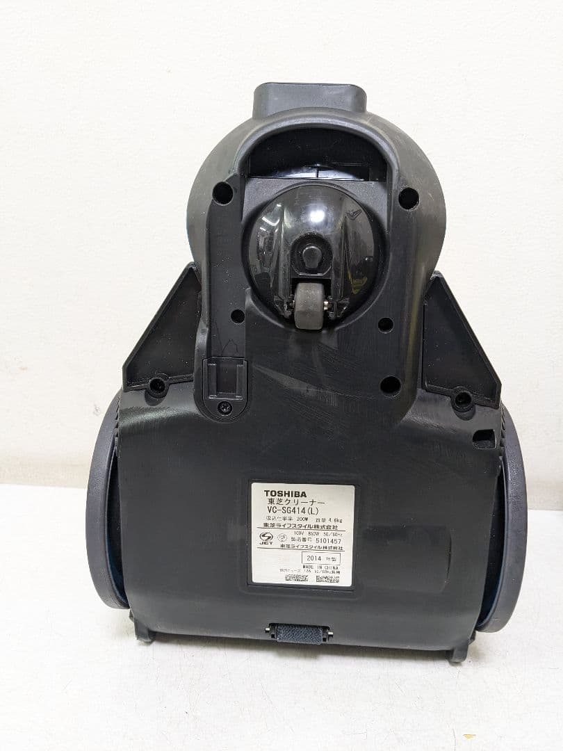 TOSHIBA 東芝 VC-SG414-L サイクロン式掃除機 2014年製