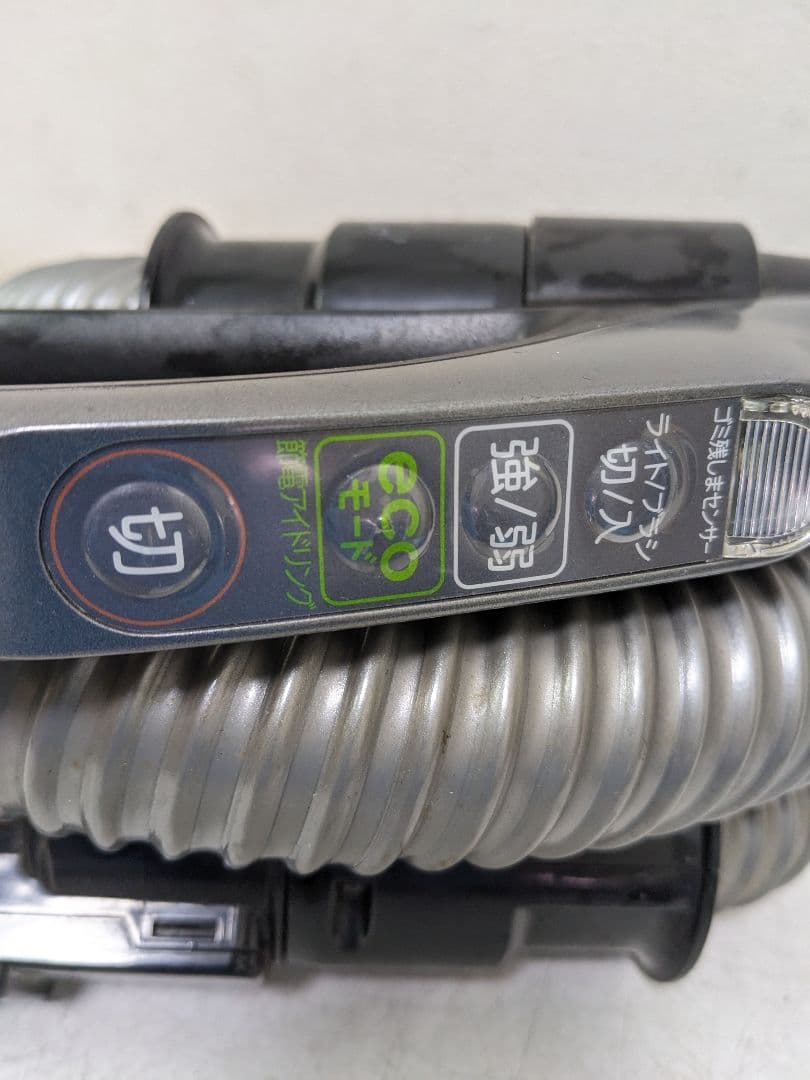 TOSHIBA 東芝 VC-SG414-L サイクロン式掃除機 2014年製