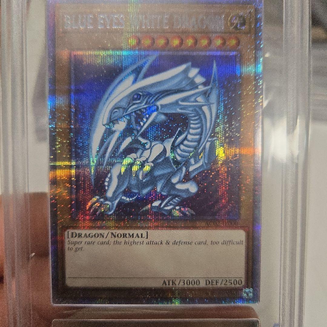 ブルーアイズホワイトドラゴン ac02-jp000 青眼の白龍　プリズマ　海外