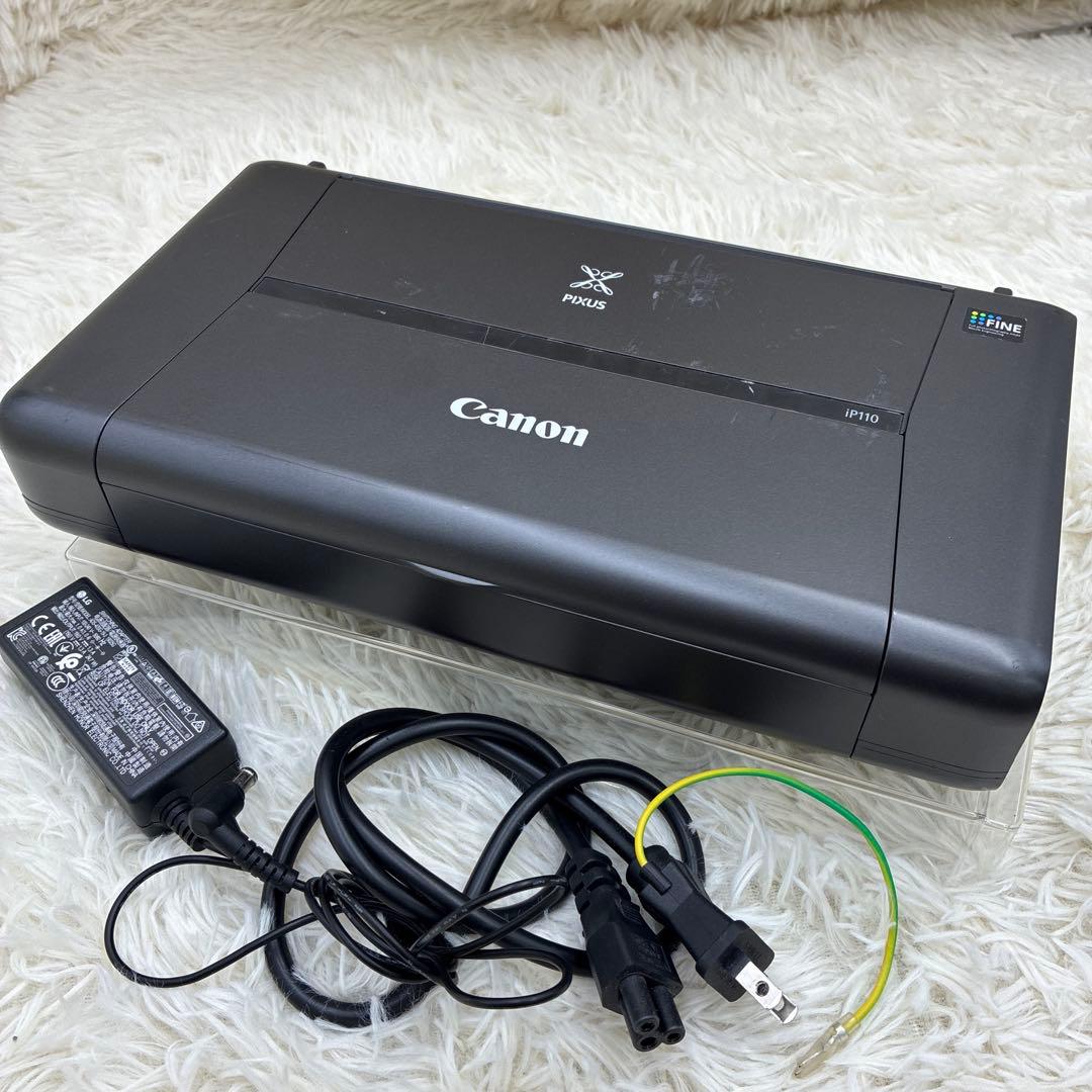 Canon PIXUS IP110 モバイル プリンター キャノン