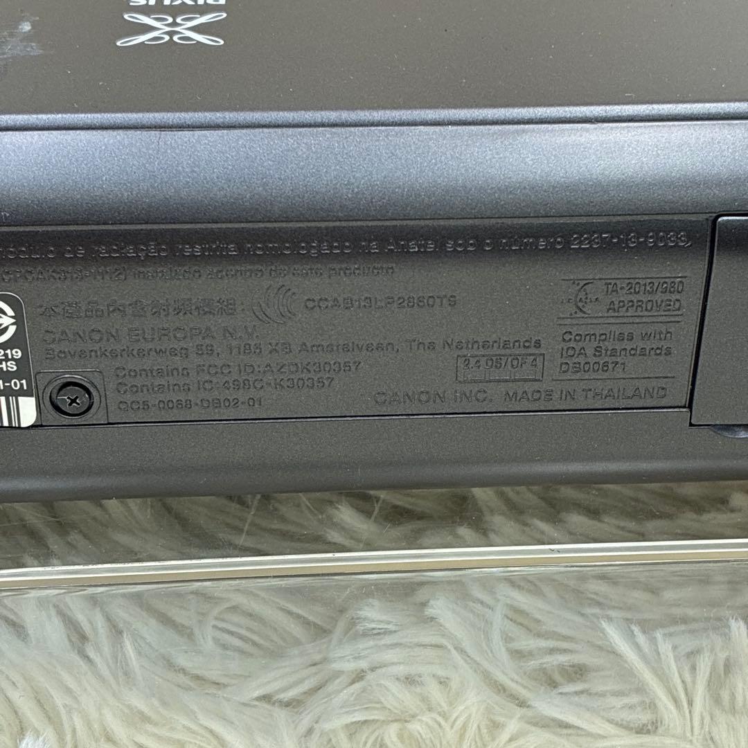 Canon PIXUS IP110 モバイル プリンター キャノン