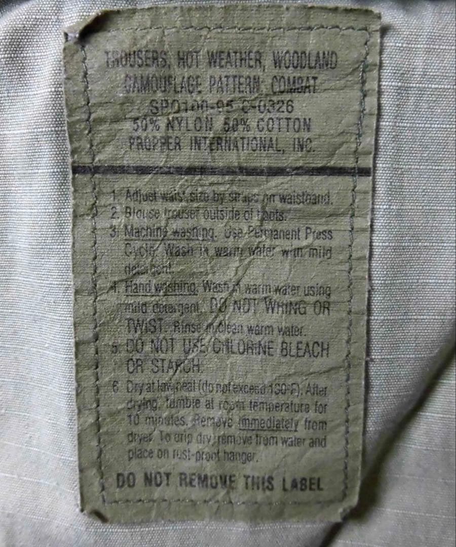 米軍実物 90’s USMC アメリカ海兵隊 上下セットアップ