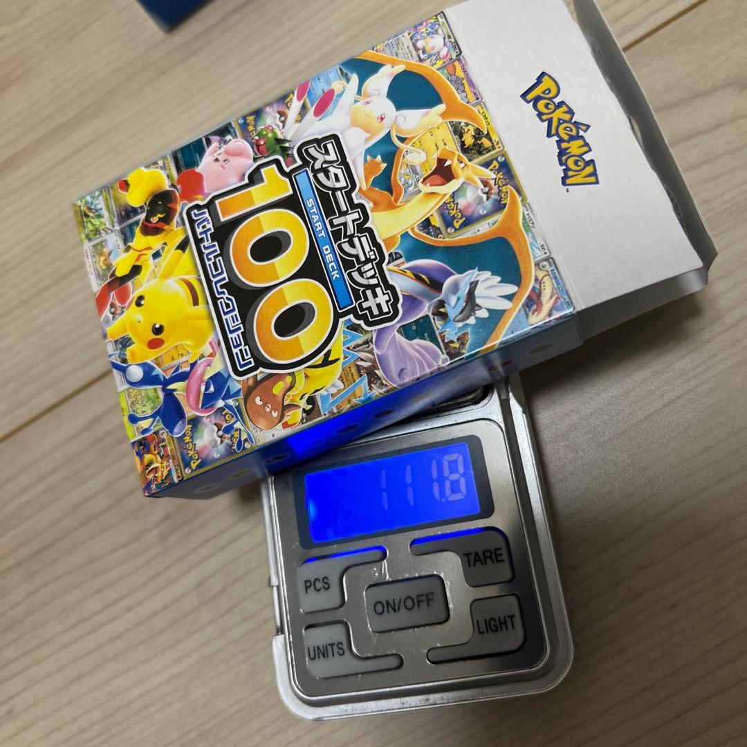 オールミラー　×2 スタートデッキ100
