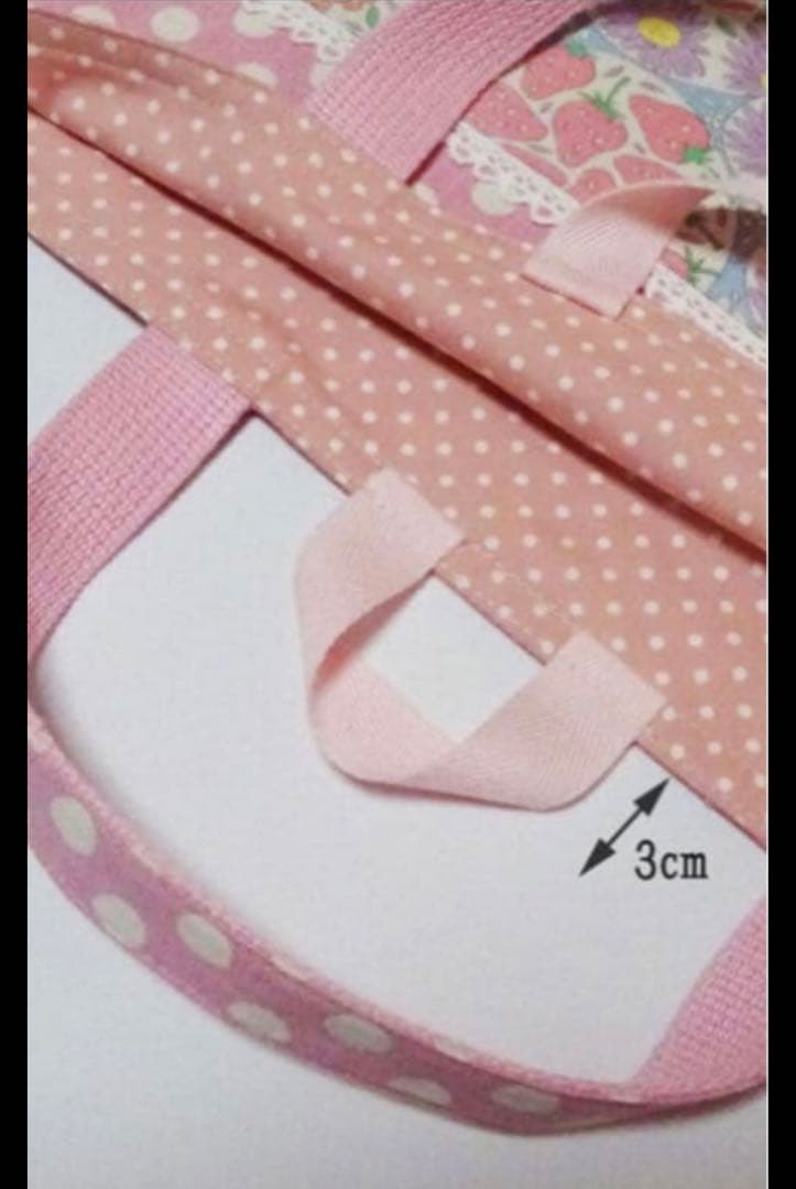 あき　宇宙　3点