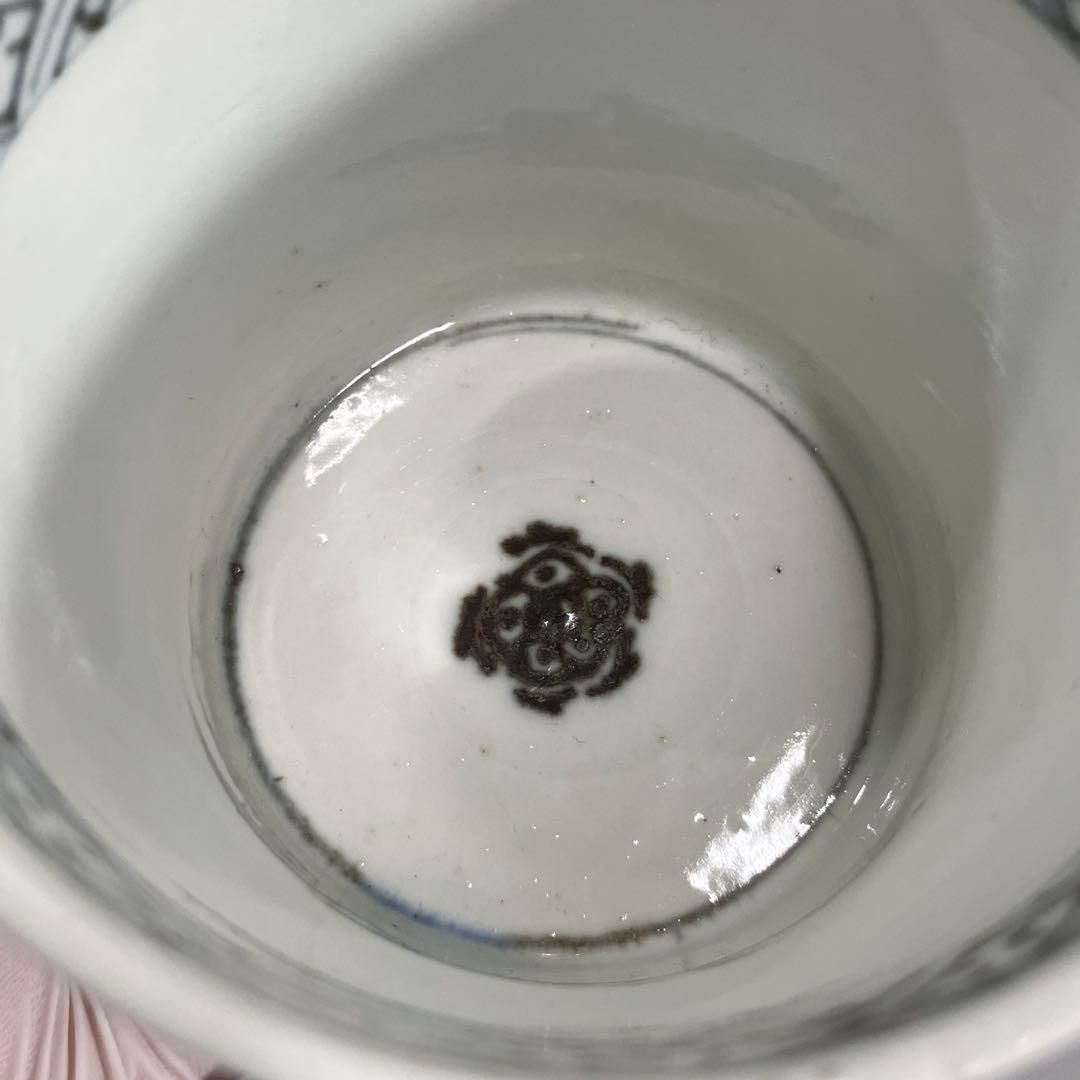 古伊万里 染付 蕎麦猪口 10客 まとめ くらわんか