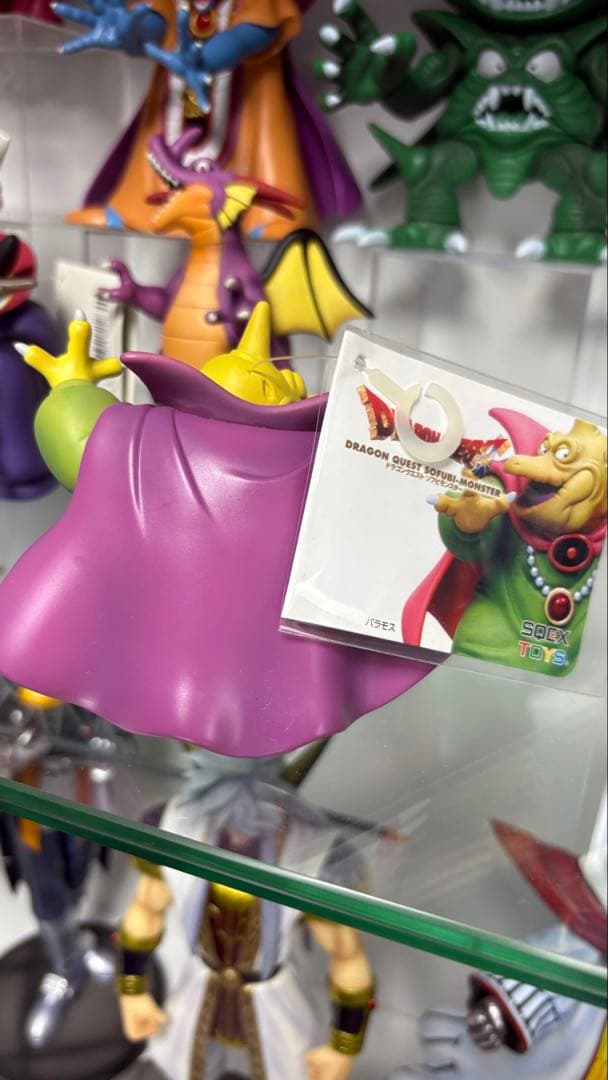 ドラゴンクエストソフビモンスターズ&伝説の魔王フィギュアセット　バラ売り不可