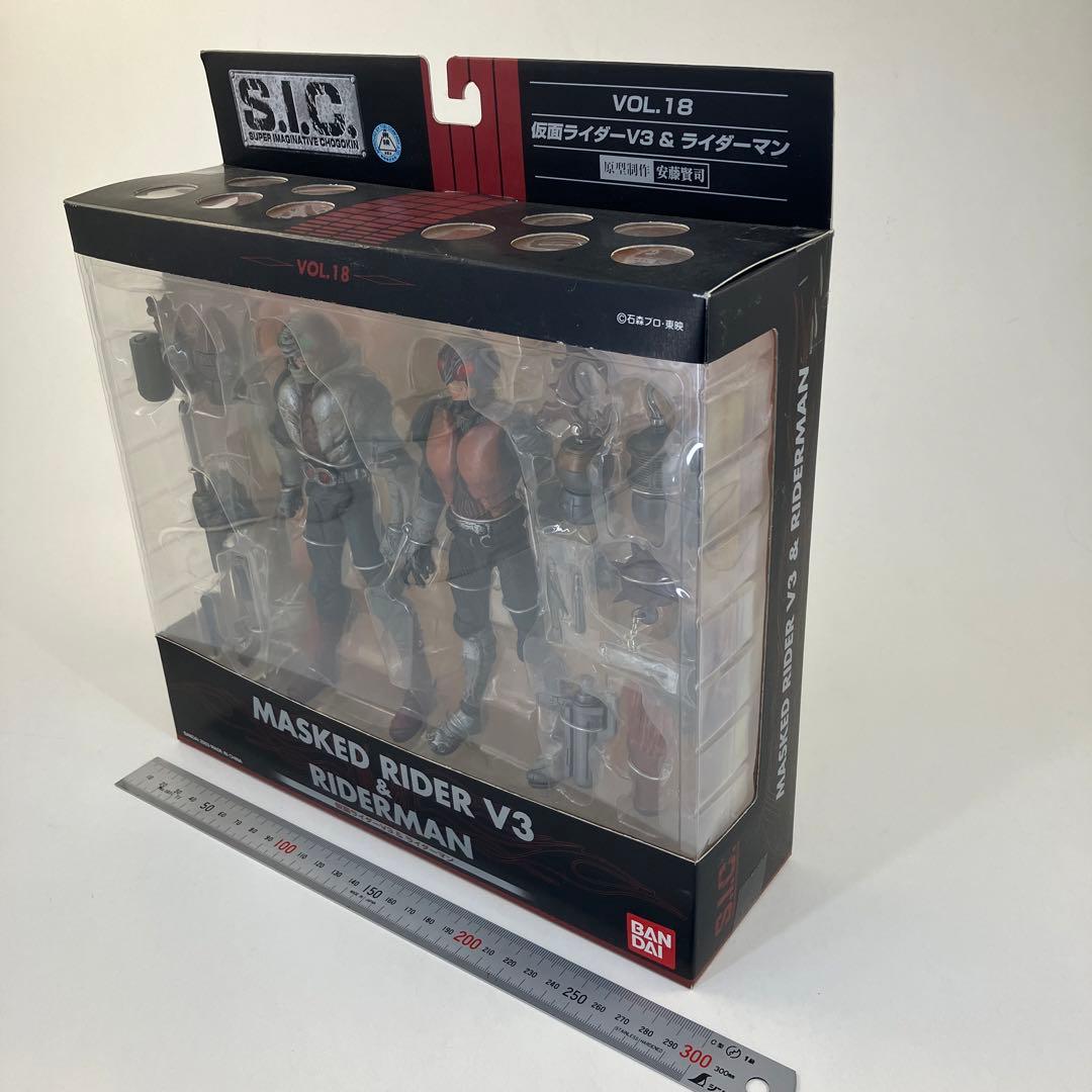 S.I.C. Vol.18　仮面ライダーV3 & ライダーマン　バンダイ