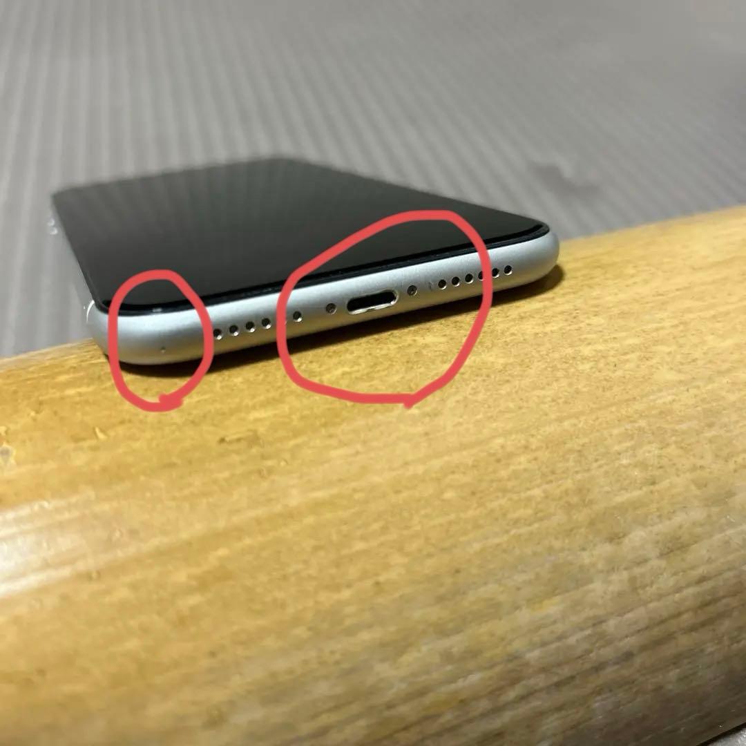 Apple iPhone XR ホワイト 83％