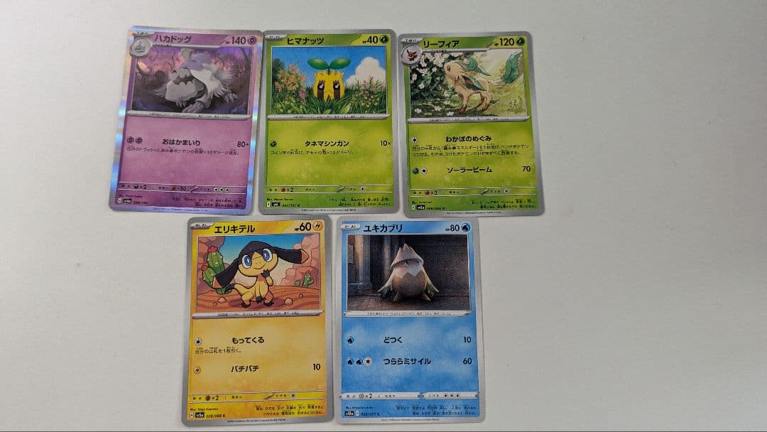 ☆ポケモンカードセット☆新品付き