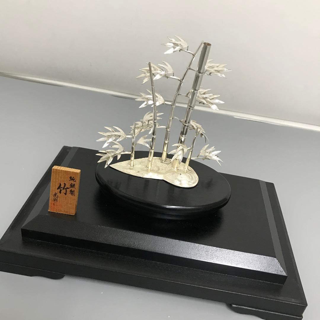 純銀製　竹　光則作　骨董　置物　アンティーク　レトロ