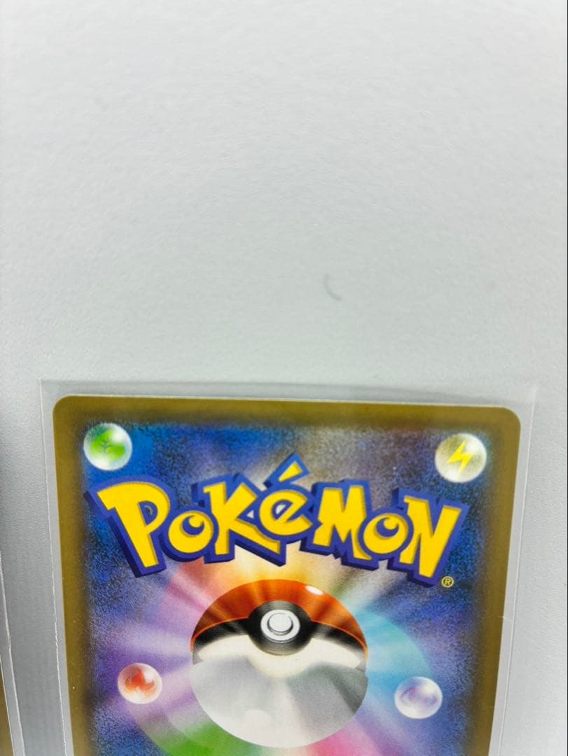 MレックウザEX プロモカードパック 25th ANNIVERSARY プロモ