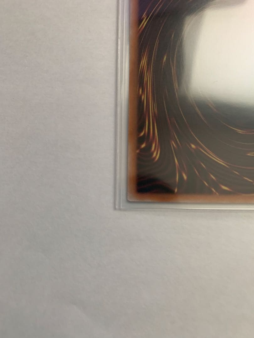 遊戯王OCG 霊王の波動　ドミナス・インパルス　プリシク