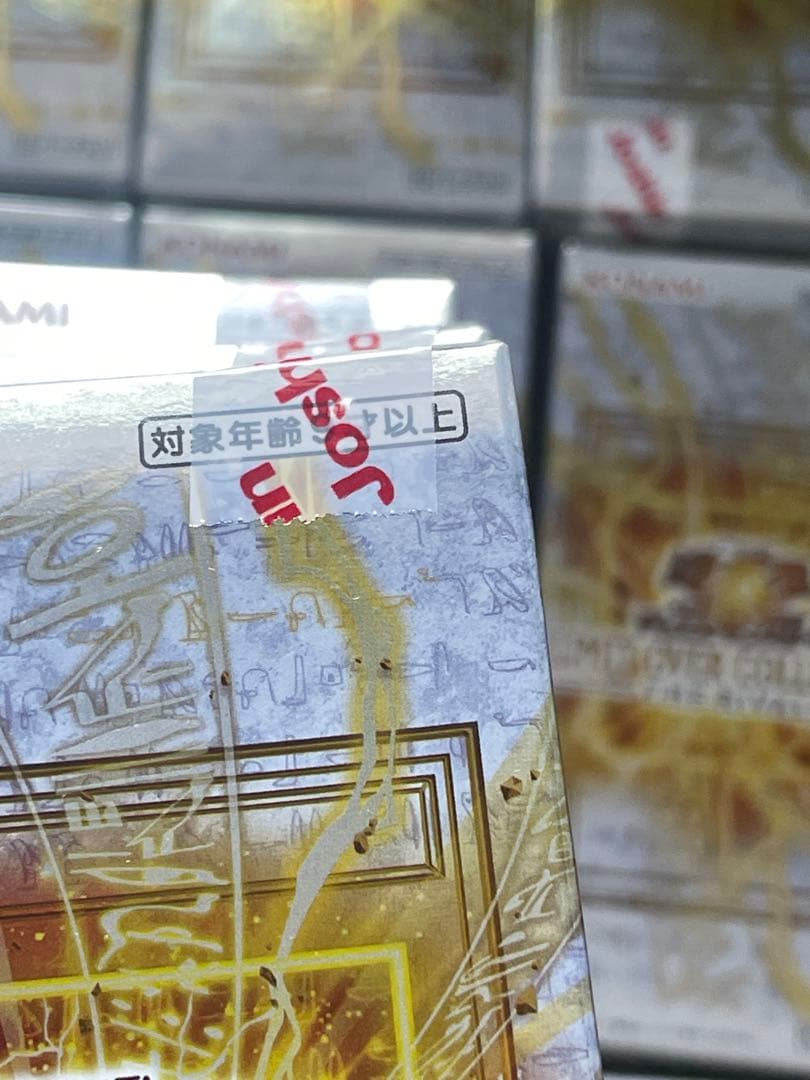 遊戯王 リミット オーバー コレクション ライバルズ シュリンクなし22 BOX