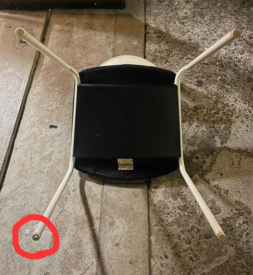 『OLD IKEA 』イケア 廃盤品　STOLJAN ストルヤン　スタッキング
