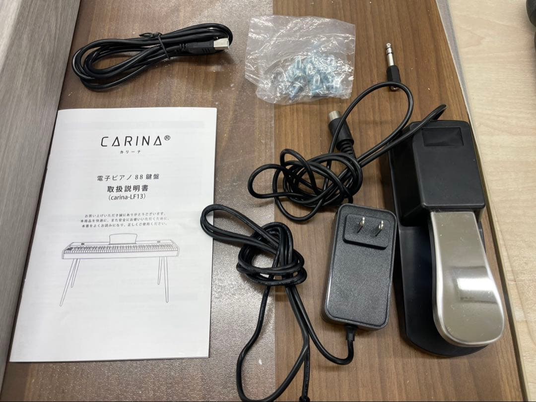 スタンド付き　電子ピアノ88鍵盤　給電タイプ　木目調ボディ　グレー