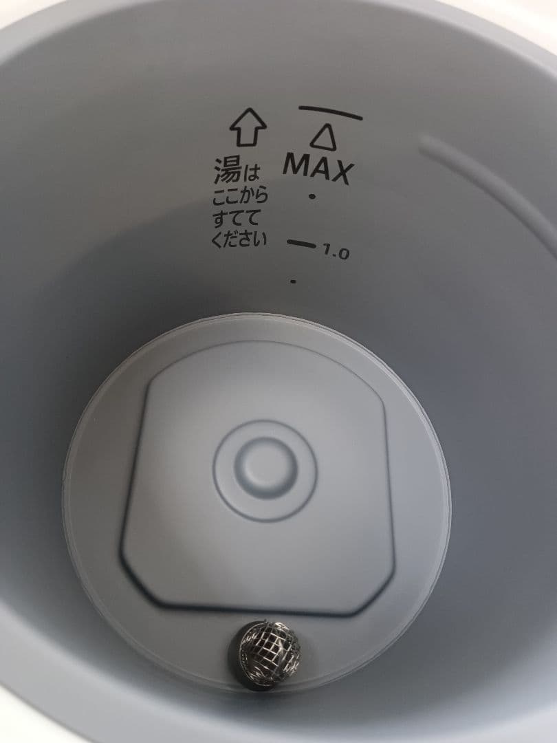 T314 電気まほうびん　電気ポット　象印　CV-TF22 2025年製