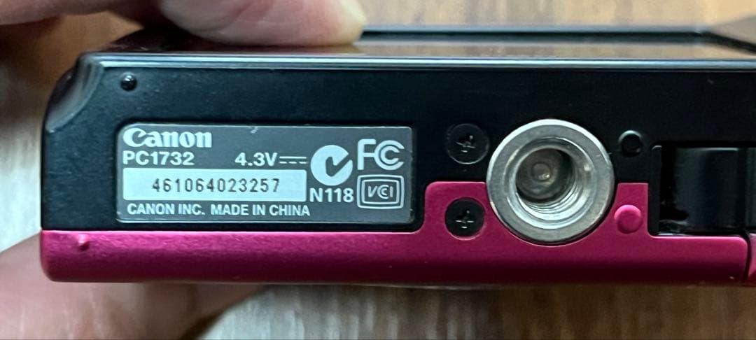 【未確認品】Canon PowerShot POWERSHOT A2300