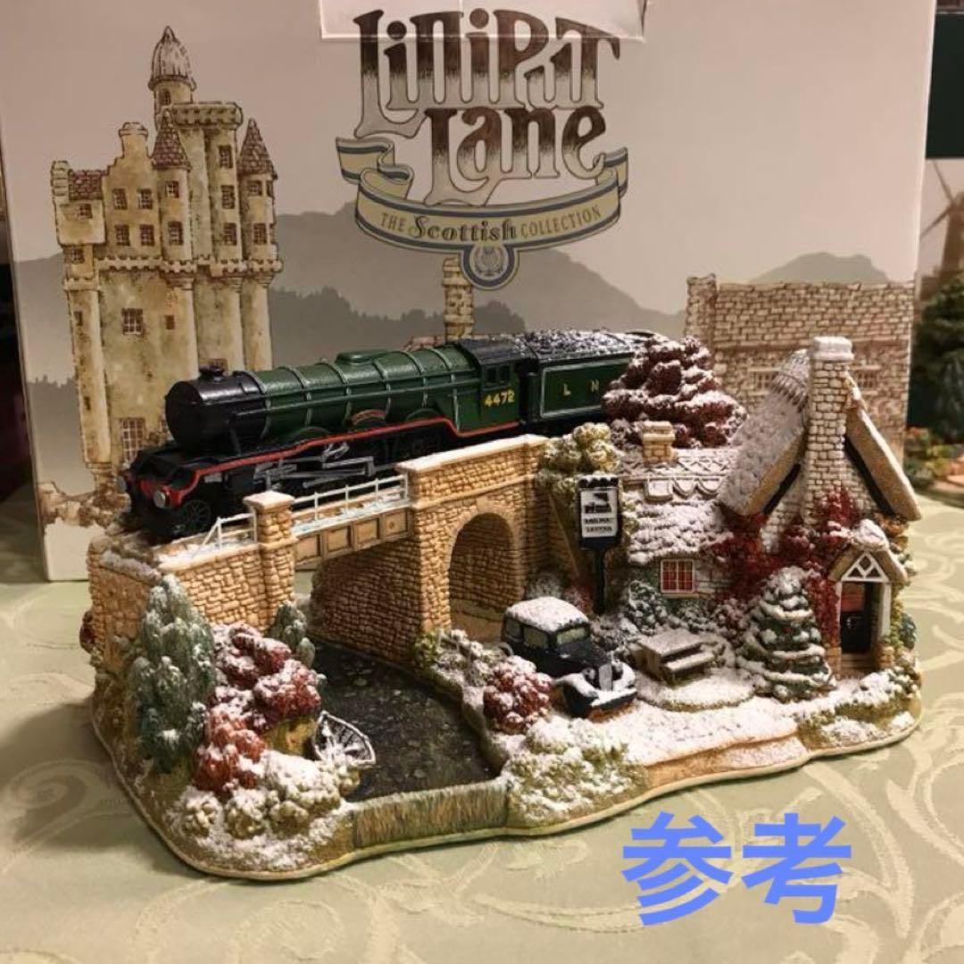 リリパット476☆B2 Class  Sovereign