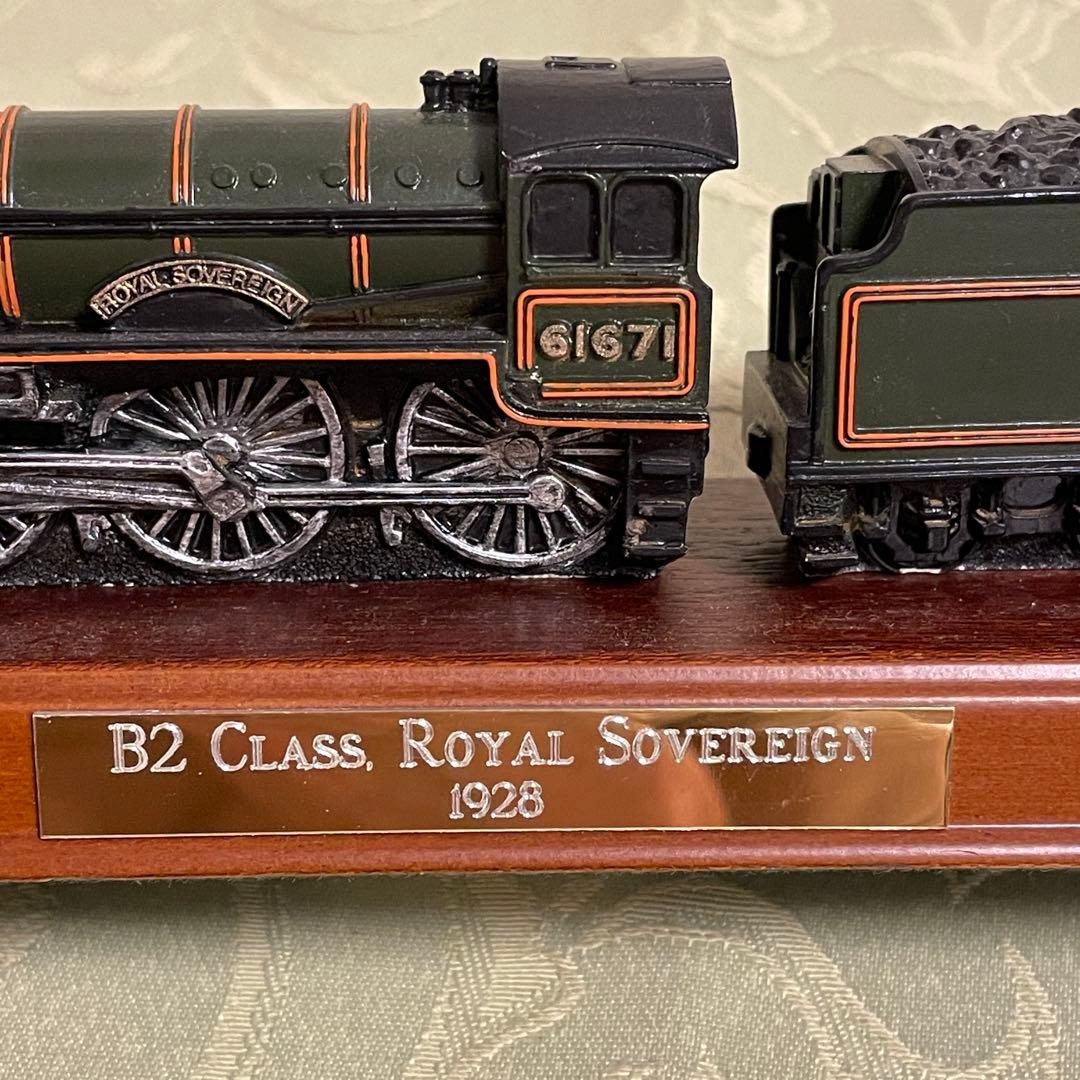 リリパット476☆B2 Class  Sovereign