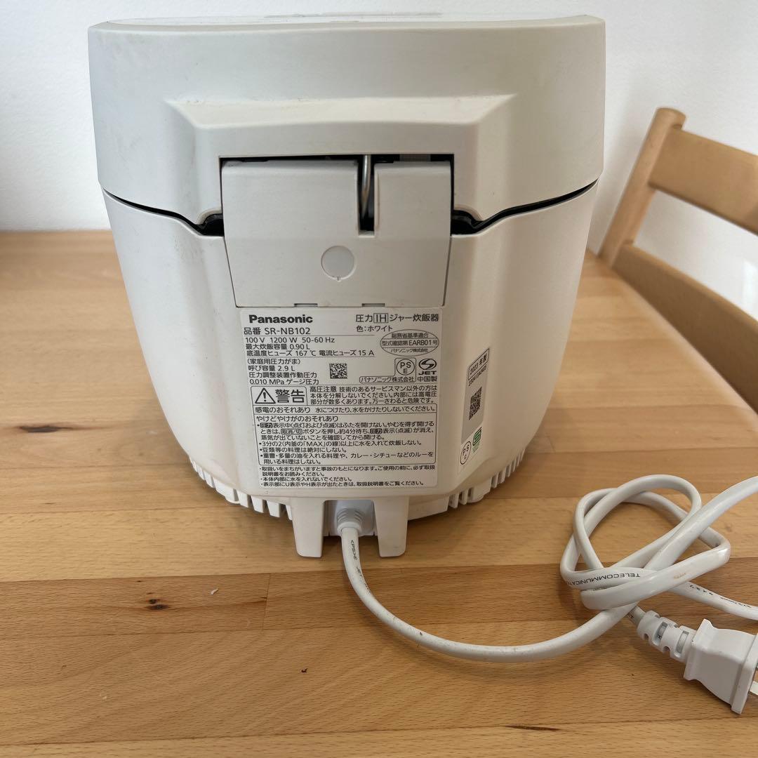 Panasonic SR-NB102 炊飯器　圧力IHジャー