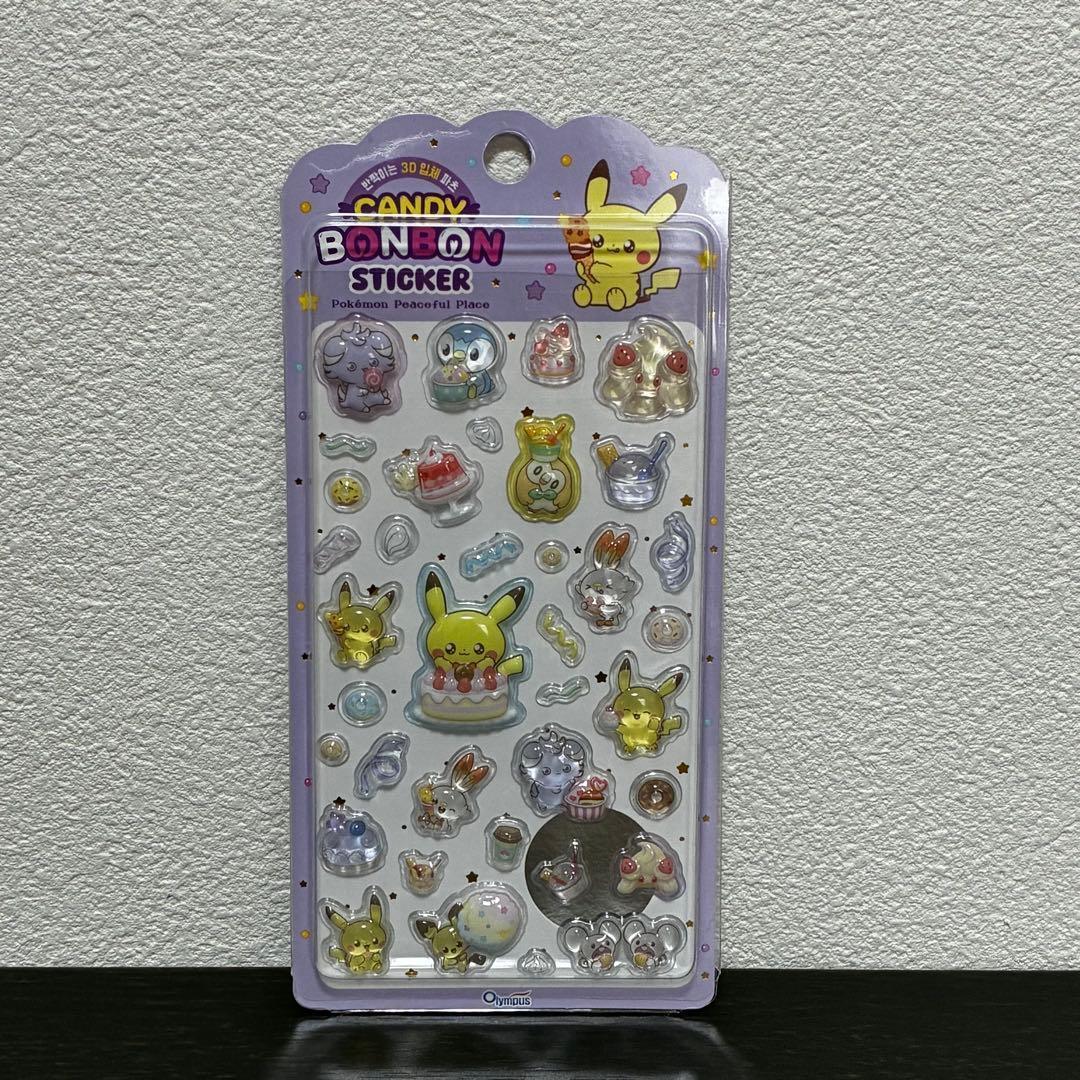 正規品キャンディードロップシール ポケピース3D立体 ぷくぷくシール 4種×3