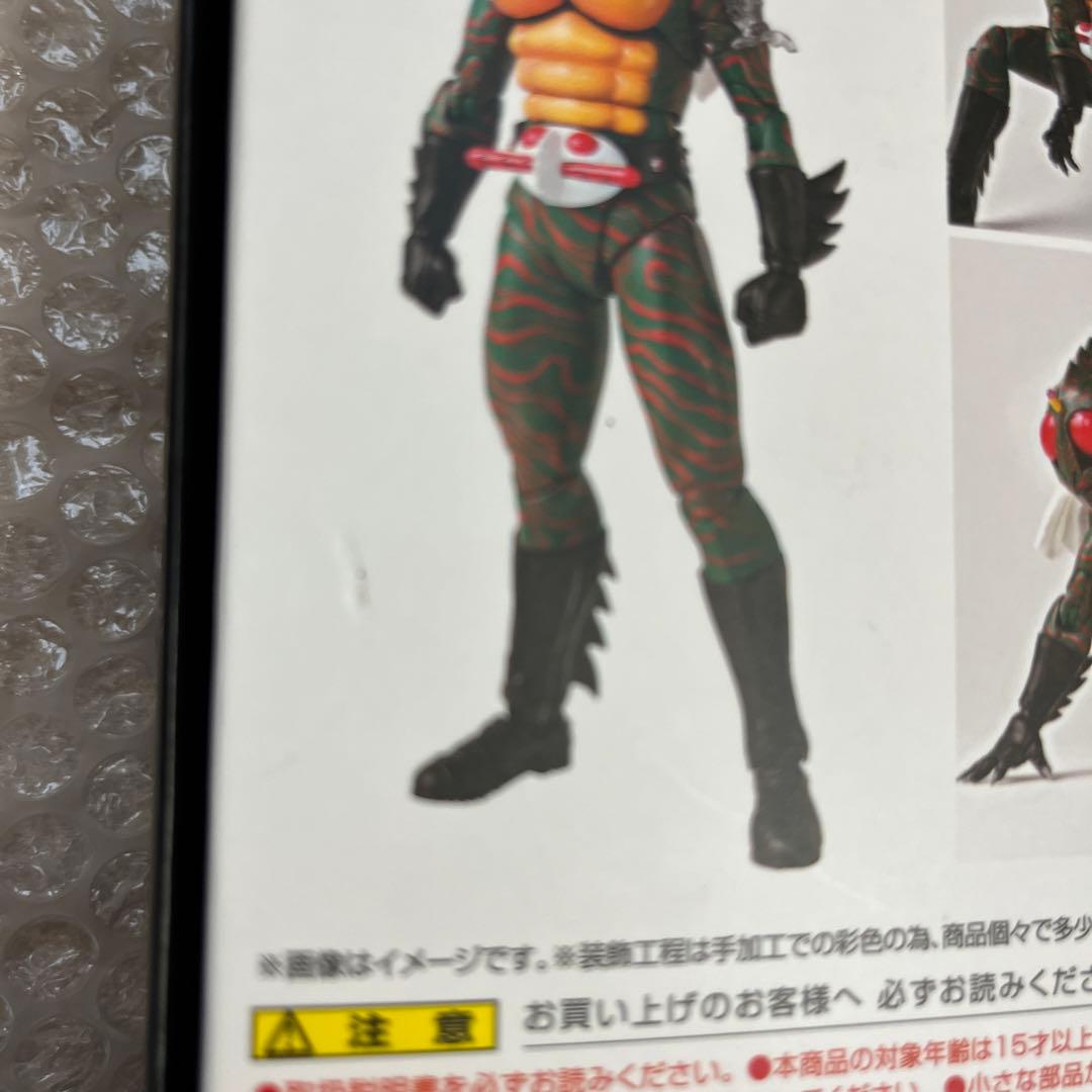 s.h.figuarts 仮面ライダーアマゾン　真骨彫