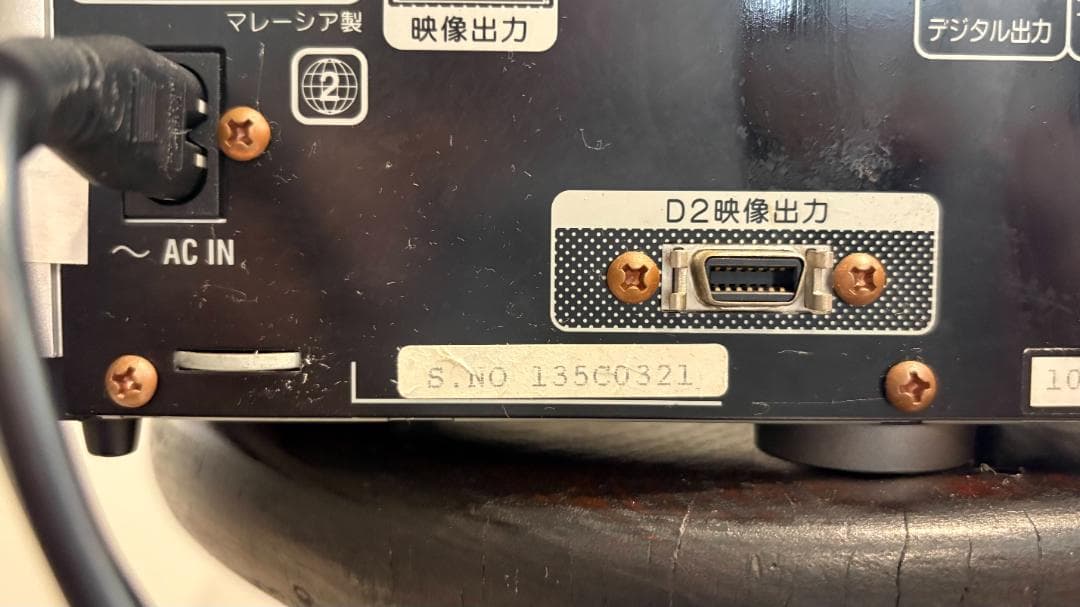 Victor ビクター JVC CA-EXAK1 DVDレシーバー