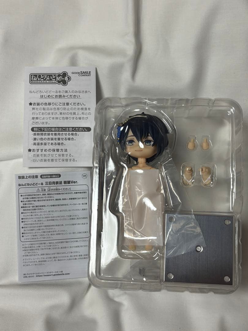 刀剣乱舞 ねんどろいどどーる 三日月宗近 軽装Ver.